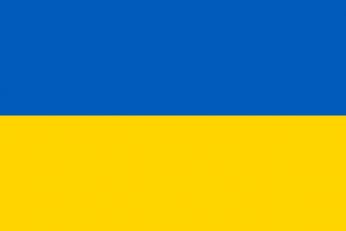 3% составит рост ВВП Украины в 2013 году