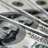 35,3 млрд долларов составила общая прибыль банков США за 3-й квартал 2011 года