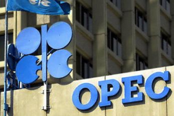 89,7 млн баррелей в сутки составит мировой спрос на нефть в 2013 году
