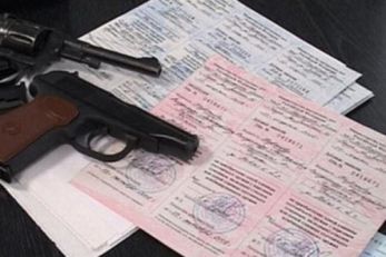 Получить лицензию на оружие становится проще