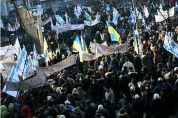 Терроризм в Украине