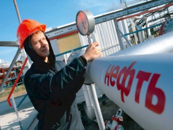 20 долларов за баррель нефти – вполне возможно