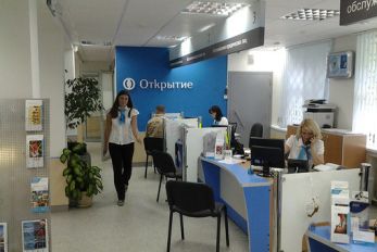 Банк «Открытие» поможет пенсионерам