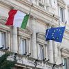 7,8% составила доходность итальянских облигаций на торгах 25 ноября 2011 года