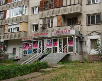 В России занялись активным строительством детских садов.