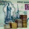 450 млрд рублей будет выделено на строительство 35 новых станций метро в Москве