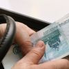 143 место в мире по уровню коррупции заняла Россия согласно докладу Transparency International