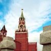 16-е место заняла Москва среди самых дорогих городов мира для иностранцев