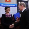 12 млрд рублей будет потрачено из бюджета на президентские выборы