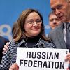 3-4% дополнительного прироста ВВП за 10 лет даст России вступление в ВТО