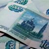 Более 3-х млн рублей собрали организаторы митинга в Интернет