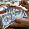 60 млрд долларов составил профицит бюджета Саудовской Аравии в 2011 году