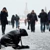 На 3,4% правительство понизило прожиточный минимум в среднем по России