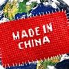 На 43% вырос ВВП Китая в 2011 году по сравнению с 2007 годом