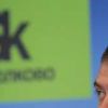4,7 миллиардов рублей вложил фонд "Сколково" в начинающие компании