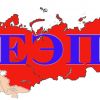 На 40% за 5 лет возрастет благосостояние российской семьи из-за вступления в ЕЭП