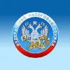 9,8 трлн налоговых поступлений перечислено в консолидированный бюджет РФ за 2011 год