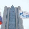 99 долларов за 1000 кубометров - средняя цена природного газа в США