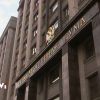 До 6,5 тыс. рублей планируется повысить МРОТ в 2012 году
