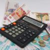 0,5% составил рост потребительских цен в январе 2012 года