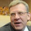5 место в мире по ВВП займет Россия через 10 лет