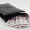 4 млн рублей - вознаграждение для российских спорстменов за золотую медаль в Лондоне