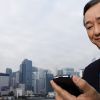 512 млн жителей Китая имеют доступ к Интернет