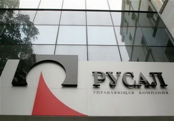 На 1% увеличил производство алюминия "Русал" в 2011 году