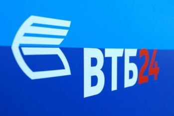 На 0,7% повысил ВТБ 24 ставки по ипотечных кредитам