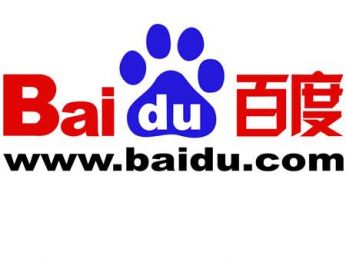 1,05 млрд долларов - прибыль Baidu за 2011 году