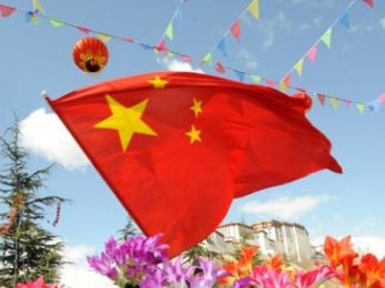 На 0,5% снижает ЦБ Китая резервные требования к банкам