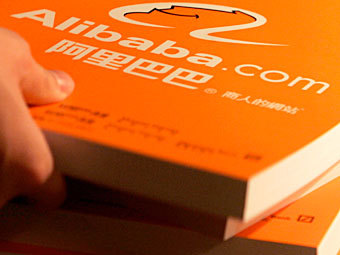 На 43% выросли акции интернет-ритейлера Alibaba.com