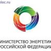 2 094 рубля стоит 1 час обучения одного сотрудника бюджетной организации